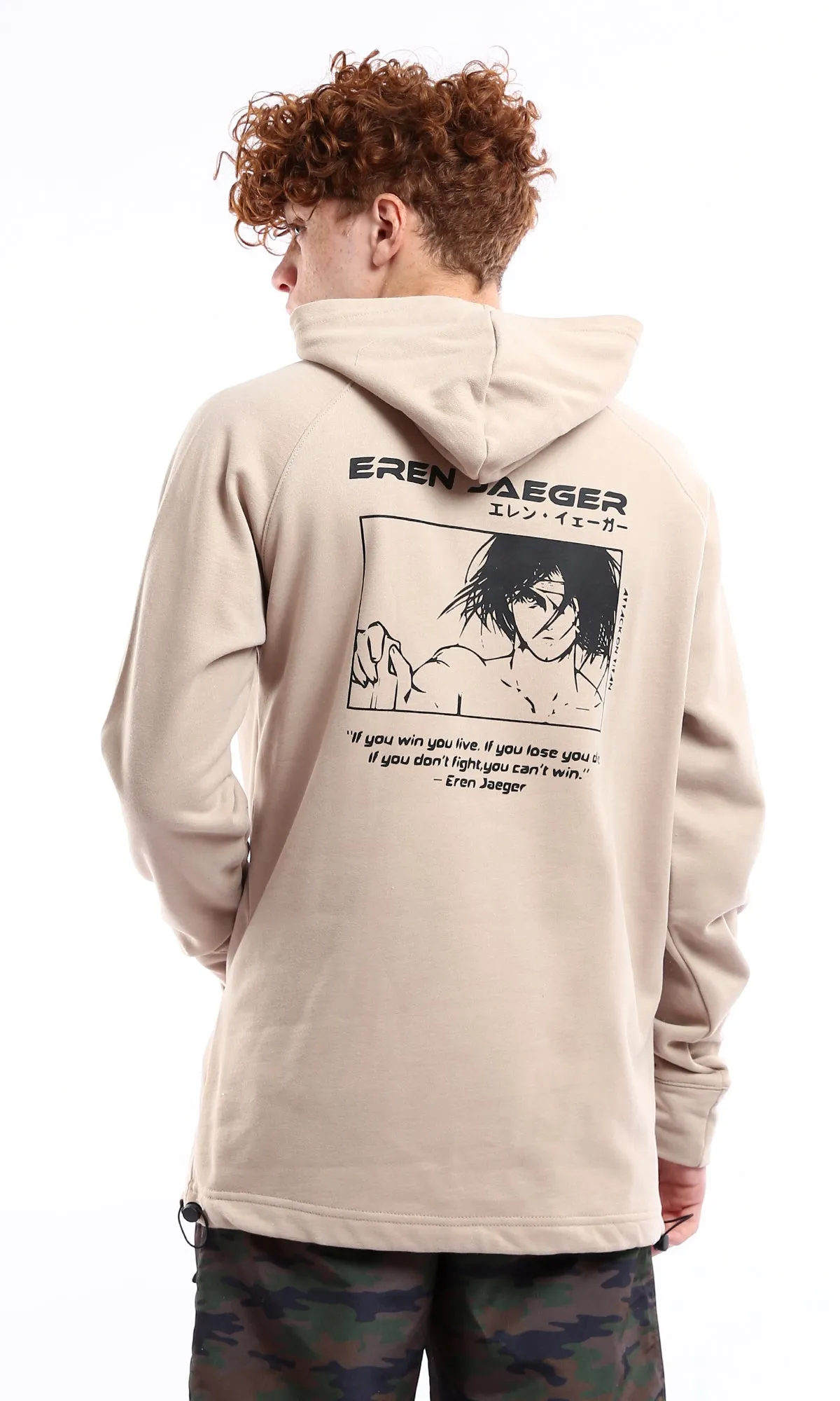 Never Give Up Beige Printed Slip-On Hoodie for Effortless Style and Comfort