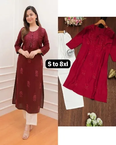 Premium Rayon Embroidery Work Plus Size Kurti Pant Set